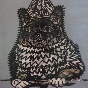 Animal. 2014 by Robert Combas
